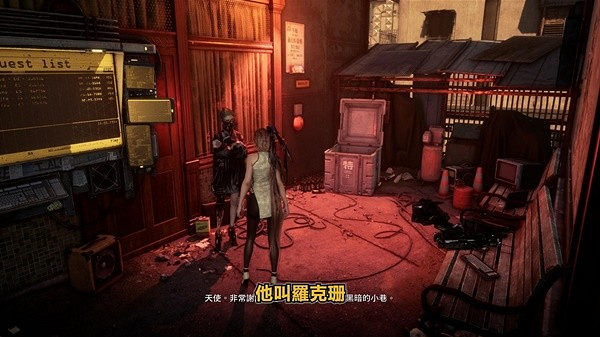 《劍星》新手設定選項介紹 《劍星》新手設定選項介紹