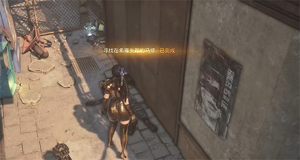 《劍星》希雍全收集攻略 《劍星》希雍全收集攻略