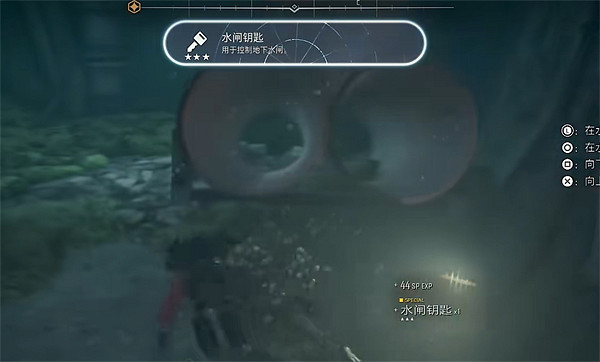 《劍星》城市地下區域全收集攻略 《劍星》城市地下區域全收集攻略