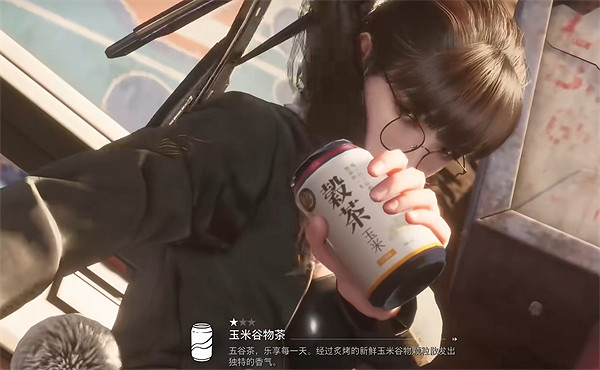 《劍星》廢品平原全收集攻略 《劍星》廢品平原全收集攻略