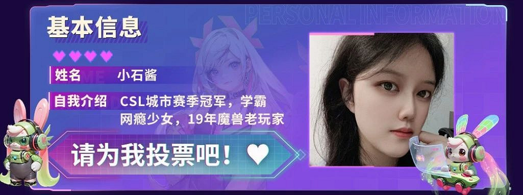 KK官方對戰平台遊戲女神直播海選！640wU幣、精美外設福利掉不停！