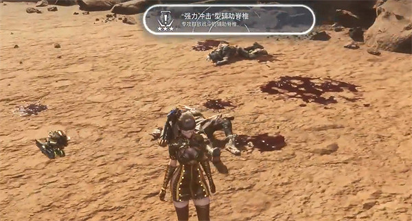 《劍星》不毛之地全收集攻略 《劍星》不毛之地全收集攻略