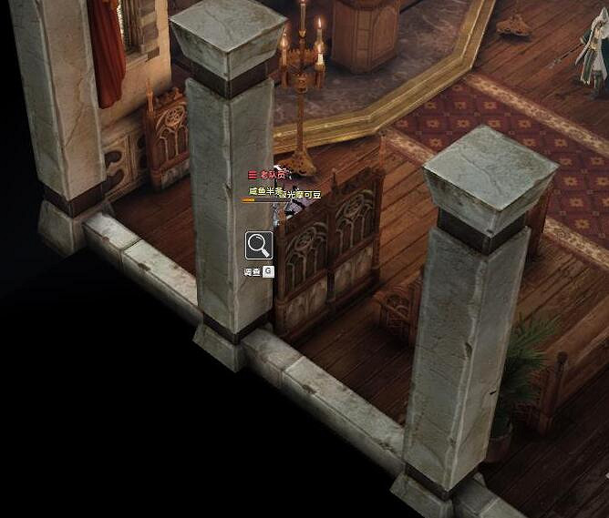 《命運方舟》誠實騎士教育法隱藏劇情位置一覽 《命運方舟》誠實騎士教育法隱藏劇情位置一覽