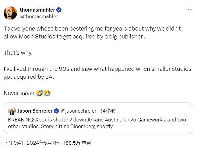 《惡意不息》開發商談微軟關閉工作室:被收購的下場! 《惡意不息》開發商談微軟關閉工作室:被收購的下場!