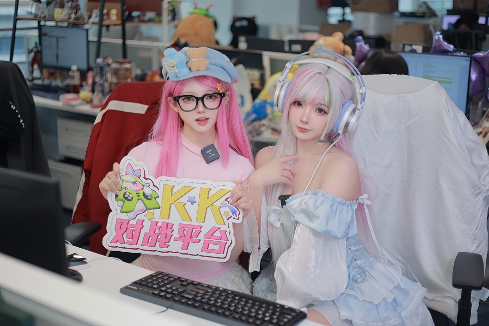 KK官方對戰平台遊戲女神直播海選！640wU幣、精美外設福利掉不停！