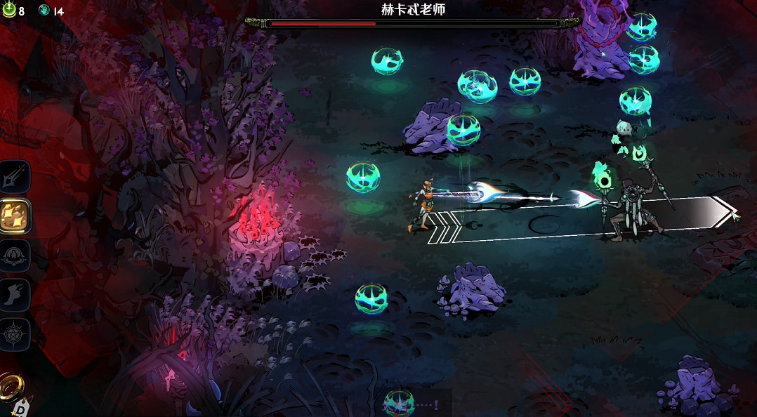 【遊新視界】《黑帝斯2》實況試玩 地獄再臨 神話新篇 【遊新視界】《黑帝斯2》實況試玩 地獄再臨 神話新篇