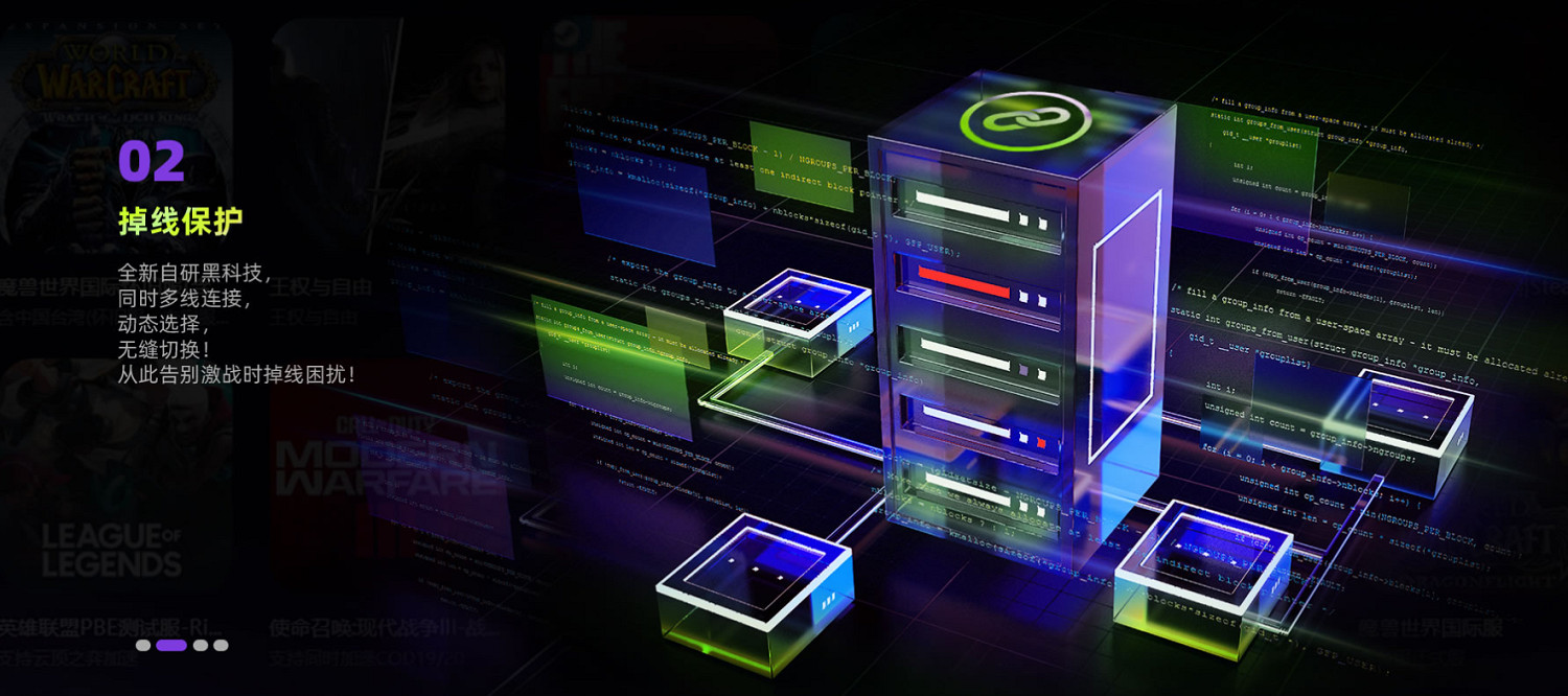 暗區突圍PC端測試開啟 古怪免費加速還能一鍵獲取測試資格! 暗區突圍PC端測試開啟 古怪免費加速還能一鍵獲取測試資格!