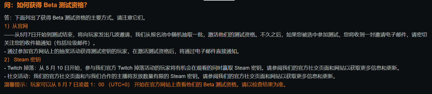 暗區突圍PC端測試開啟 古怪免費加速還能一鍵獲取測試資格! 暗區突圍PC端測試開啟 古怪免費加速還能一鍵獲取測試資格!
