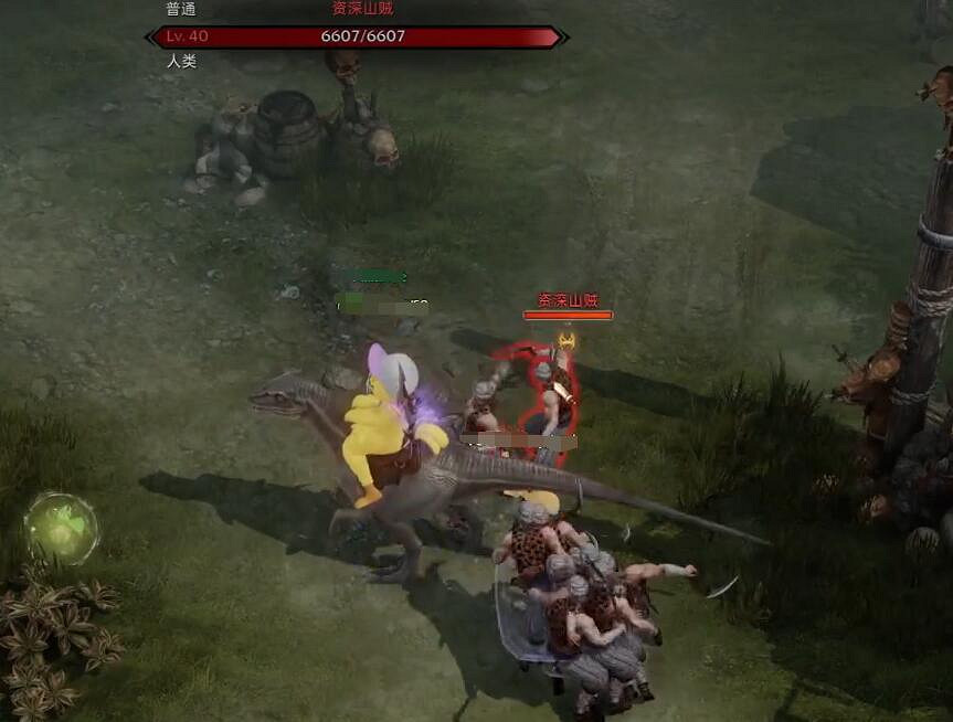 《命運方舟》資深惡民位置一覽 《命運方舟》資深惡民位置一覽