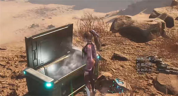 《劍星》大峽谷全收集攻略 《劍星》大峽谷全收集攻略