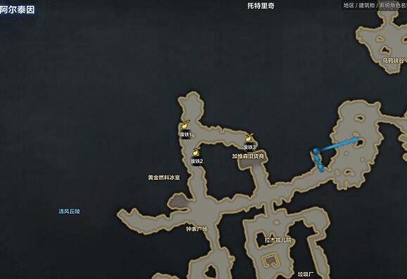 《命運方舟》斯特恩廢鐵刷新點位置介紹 《命運方舟》斯特恩廢鐵刷新點位置介紹