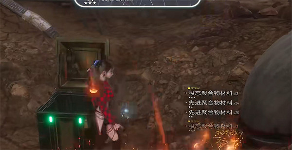 《劍星》廢品平原全收集攻略 《劍星》廢品平原全收集攻略