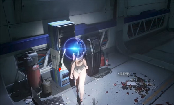 《劍星》盧瓦高層全收集 《劍星》盧瓦高層全收集