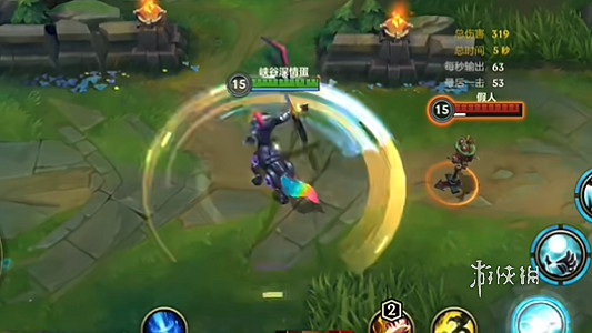 英雄聯盟手遊電玩戰魂赫卡裡姆特效展示