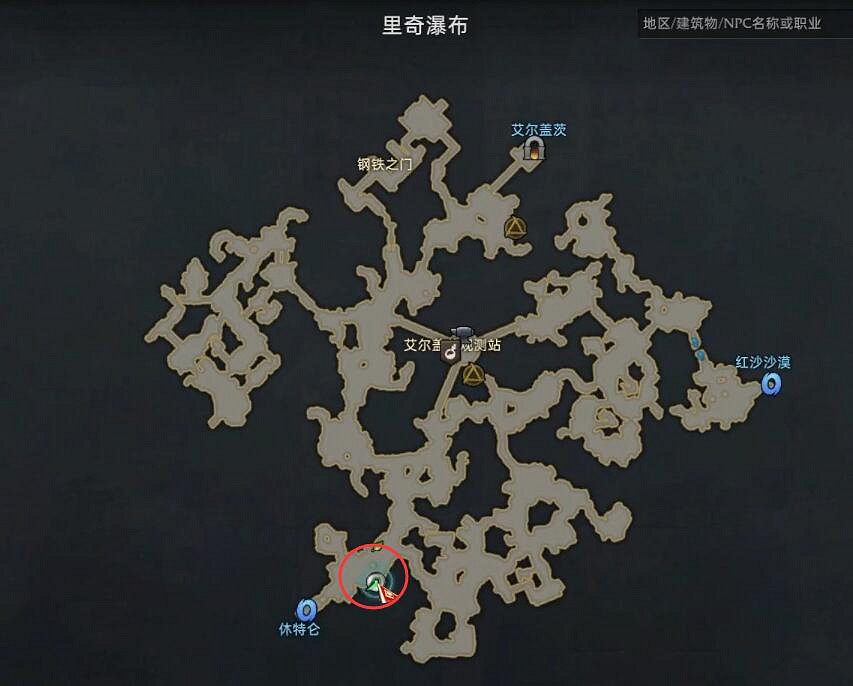 《命運方舟》暗紅鉗蠍位置介紹 《命運方舟》暗紅鉗蠍位置介紹