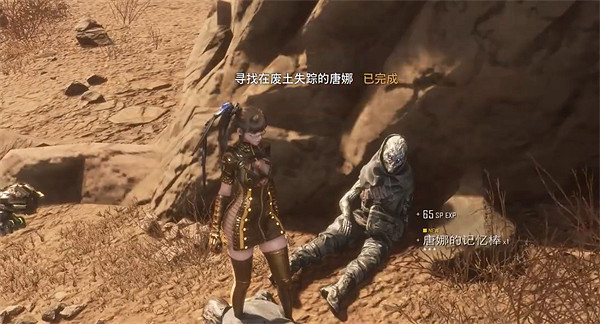 《劍星》不毛之地全收集攻略 《劍星》不毛之地全收集攻略