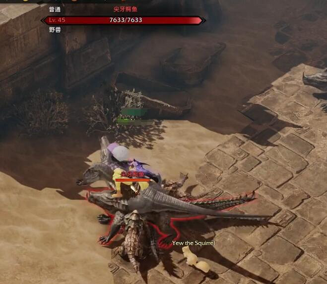 《命運方舟》尖牙爬行獸位置介紹 《命運方舟》尖牙爬行獸位置介紹