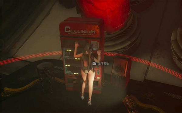 《劍星》盧瓦高層全收集 《劍星》盧瓦高層全收集