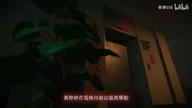 《女鬼橋二:釋魂路》主機版預告公布!10月登陸主機 《女鬼橋二:釋魂路》主機版預告公布!10月登陸主機