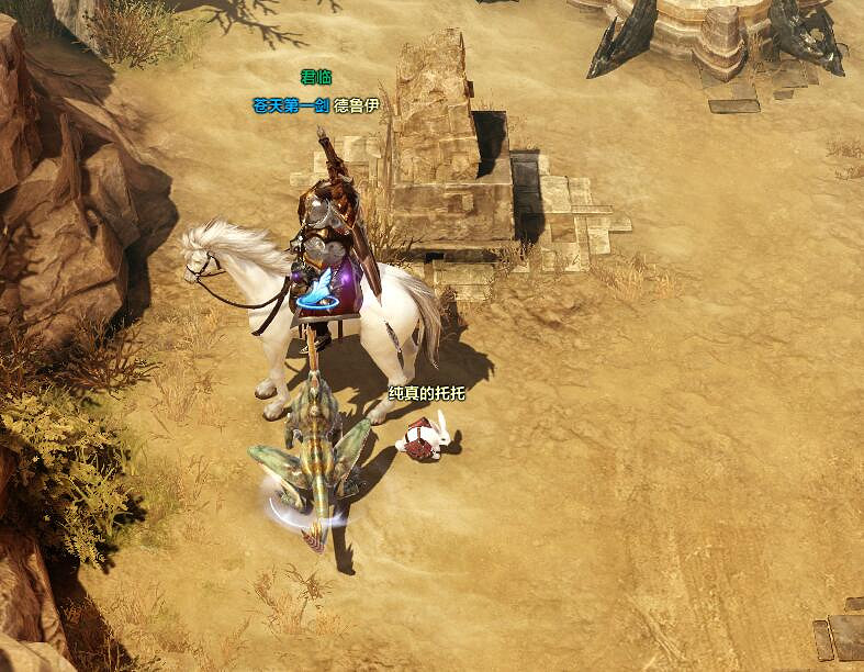 《命運方舟》貝爾奇頭領位置介紹 《命運方舟》貝爾奇頭領位置介紹