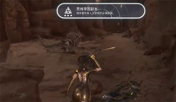 《劍星》不毛之地全收集攻略 《劍星》不毛之地全收集攻略