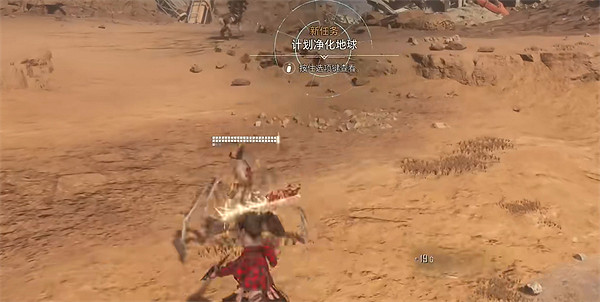 《劍星》廢品平原全收集攻略 《劍星》廢品平原全收集攻略