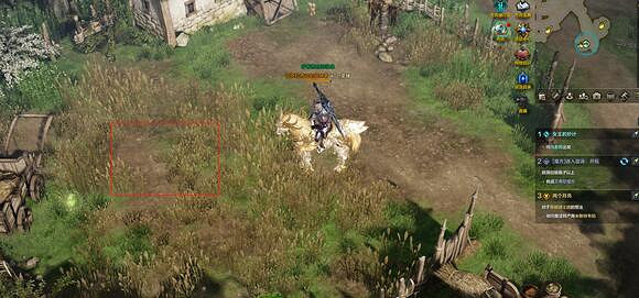 《命運方舟》萊恩哈特土豆刷新點位置介紹 《命運方舟》萊恩哈特土豆刷新點位置介紹