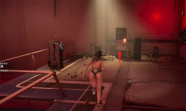 《劍星》盧瓦高層全收集 《劍星》盧瓦高層全收集