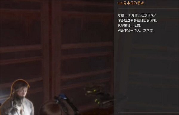 《劍星》大峽谷全收集攻略 《劍星》大峽谷全收集攻略