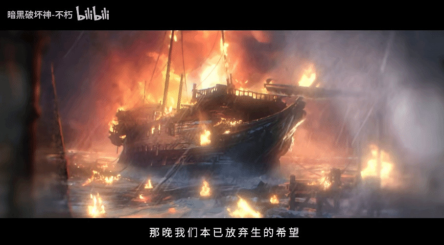 定檔5月23日!《暗黑:不朽》全新職業“霧刃”首曝 定檔5月23日!《暗黑:不朽》全新職業“霧刃”首曝