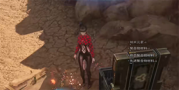 《劍星》廢品平原全收集攻略 《劍星》廢品平原全收集攻略