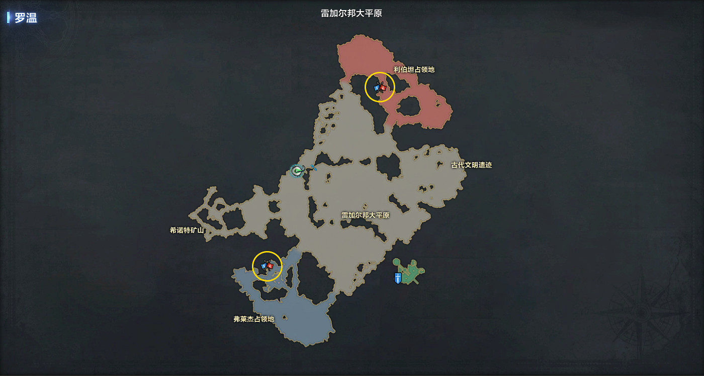 《命運方舟》2024年4月17日更新公告一覽