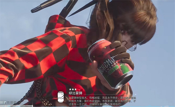 《劍星》大峽谷全收集攻略 《劍星》大峽谷全收集攻略