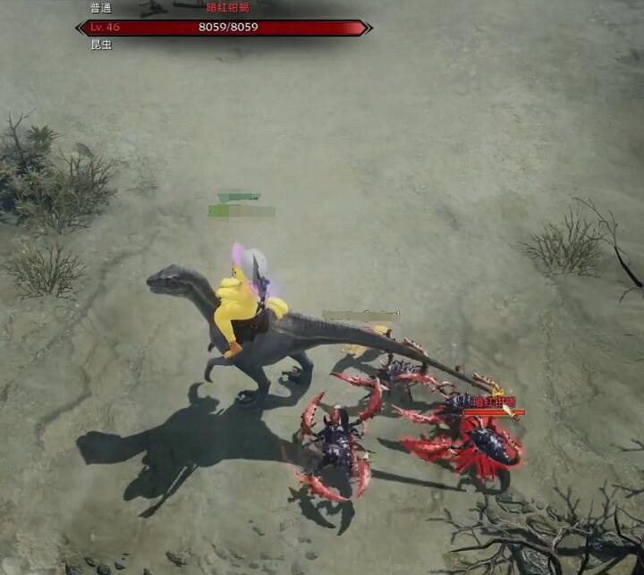 《命運方舟》暗紅鉗蠍位置介紹 《命運方舟》暗紅鉗蠍位置介紹