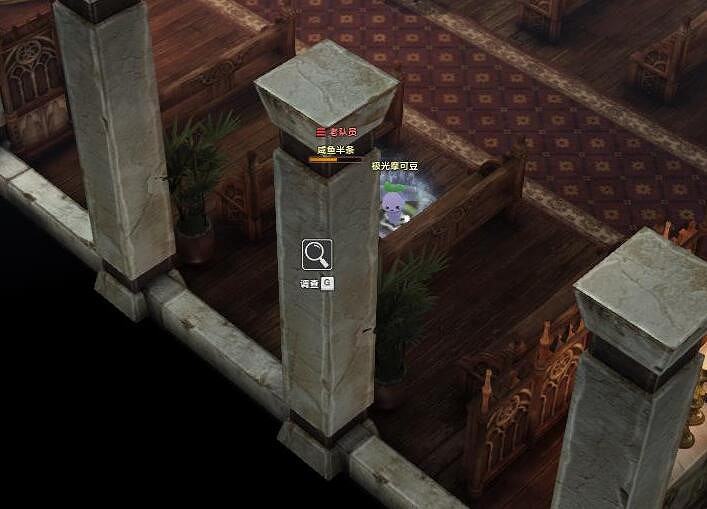 《命運方舟》誠實騎士教育法隱藏劇情位置一覽 《命運方舟》誠實騎士教育法隱藏劇情位置一覽