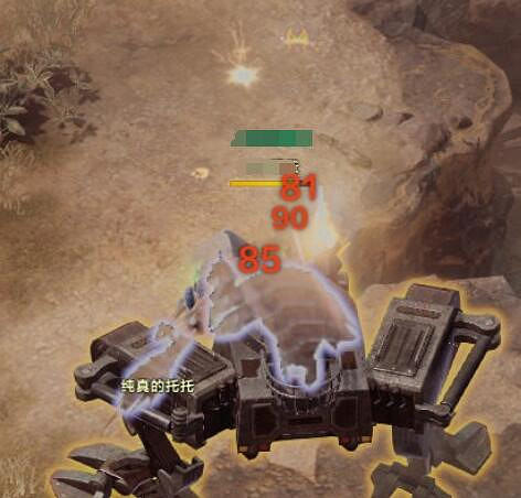 《命運方舟》老練的運輸行動隊長位置介紹 《命運方舟》老練的運輸行動隊長位置介紹