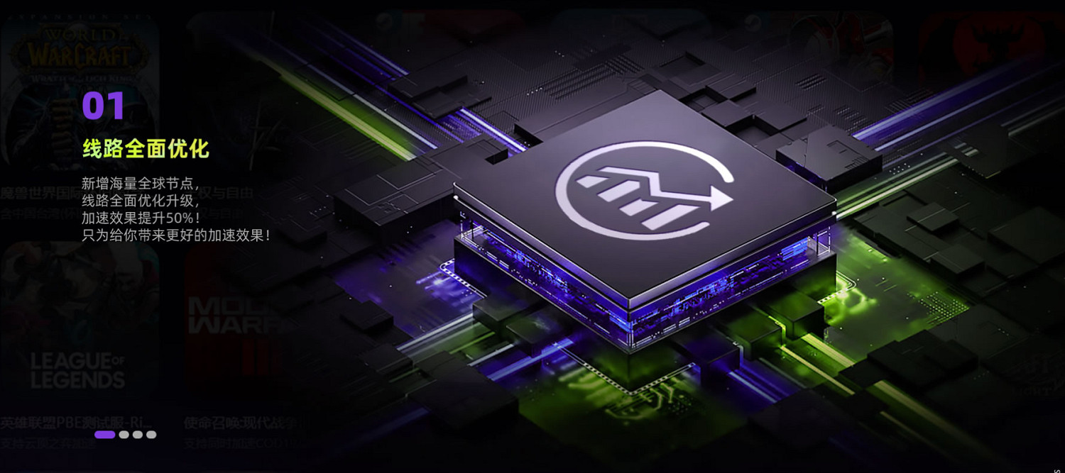 暗區突圍PC端測試開啟 古怪免費加速還能一鍵獲取測試資格! 暗區突圍PC端測試開啟 古怪免費加速還能一鍵獲取測試資格!