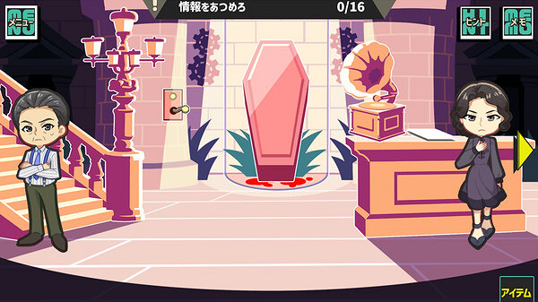 日式懸疑解謎遊戲《蜂とアヴァンギャルド》即將上線