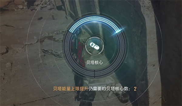 《劍星》廢品平原全收集攻略 《劍星》廢品平原全收集攻略