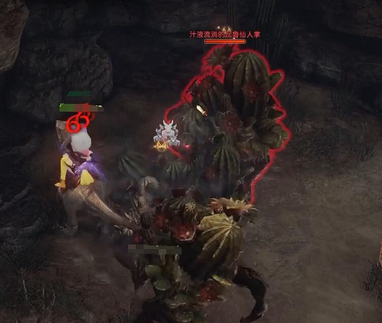 《命運方舟》汁液流淌的瓦魯仙人掌位置介紹 《命運方舟》汁液流淌的瓦魯仙人掌位置介紹