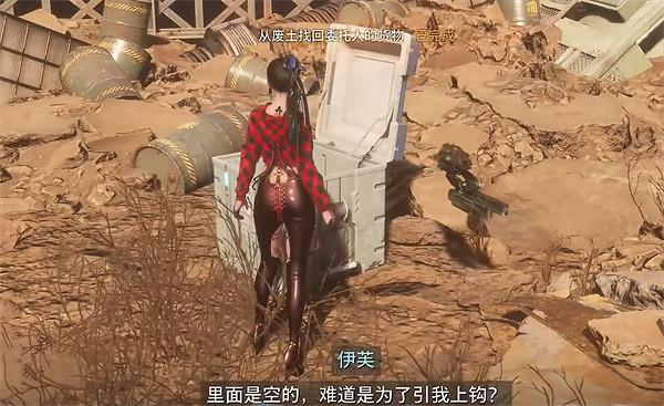 《劍星》廢品平原全收集攻略 《劍星》廢品平原全收集攻略