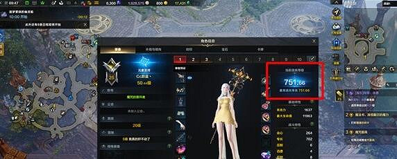 《命運方舟》提升道具等級方法介紹 《命運方舟》提升道具等級方法介紹