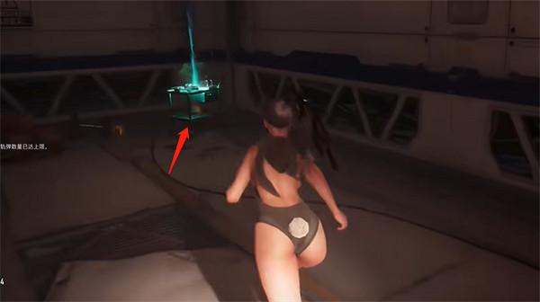 《劍星》盧瓦高層全收集 《劍星》盧瓦高層全收集