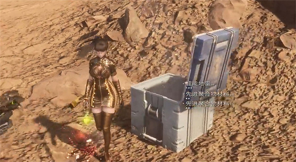 《劍星》不毛之地全收集攻略 《劍星》不毛之地全收集攻略