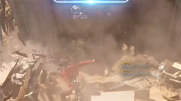 《劍星》廢品平原全收集攻略 《劍星》廢品平原全收集攻略