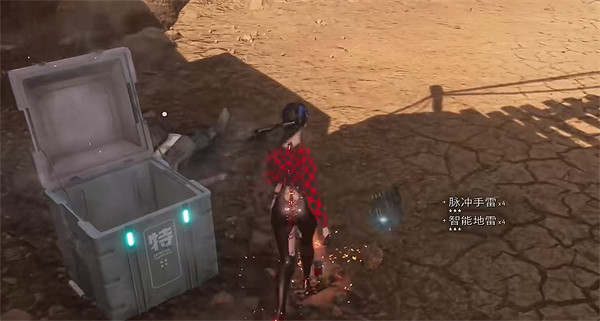 《劍星》大峽谷全收集攻略 《劍星》大峽谷全收集攻略