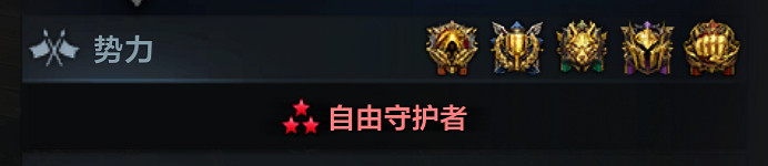 《命運方舟》2024年4月17日更新公告一覽