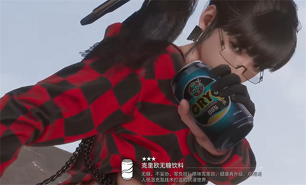 《劍星》大峽谷全收集攻略 《劍星》大峽谷全收集攻略