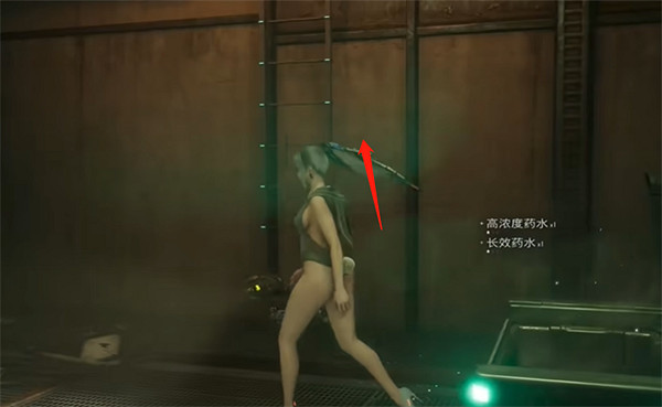 《劍星》盧瓦高層全收集 《劍星》盧瓦高層全收集