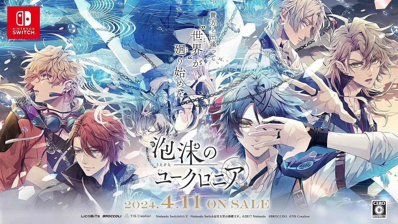 本周Fami通遊戲評分出爐 《星刃》35分白金殿堂 本周Fami通遊戲評分出爐 《星刃》35分白金殿堂